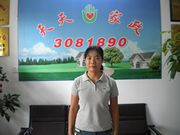 ������ɩ������84�����ӱ�ķ