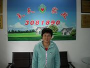 ���ݱ�ķ�����64��&nbsp;���뎟&nbsp;