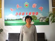 ���ݱ�ķ�������69������ɩ&nbsp;