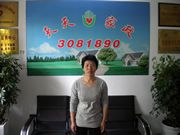 ���ݱ�ķ����ɏ71��&nbsp;���뎟&nbsp;