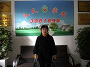 ���ݱ�ķ����Ӣ73��&nbsp;���뎟&nbsp;