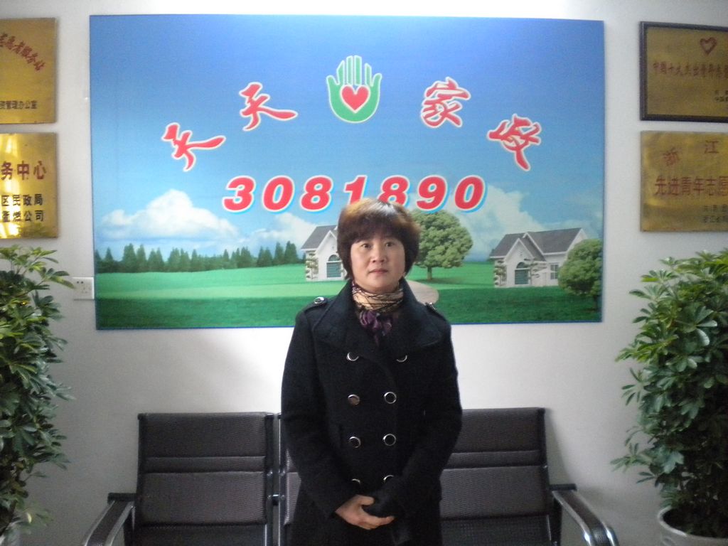 ���ݱ�ķ������62��҄�(w��)��ķ