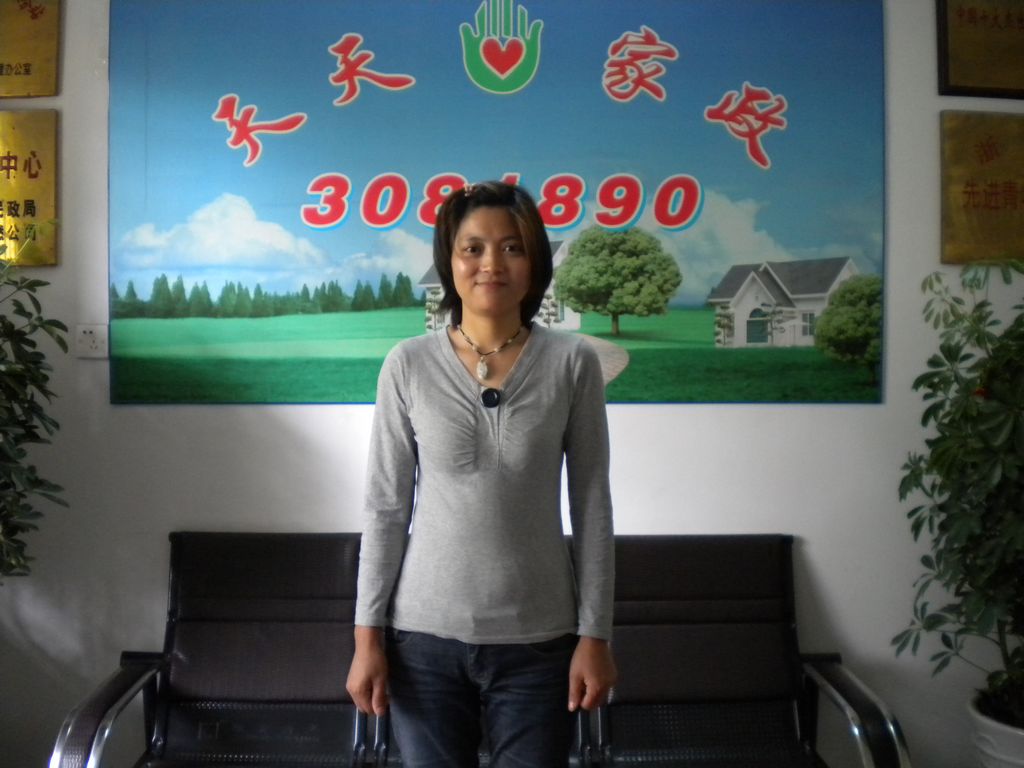 ���ݱ�ķ��ѩ��73��҄ձ�ķ