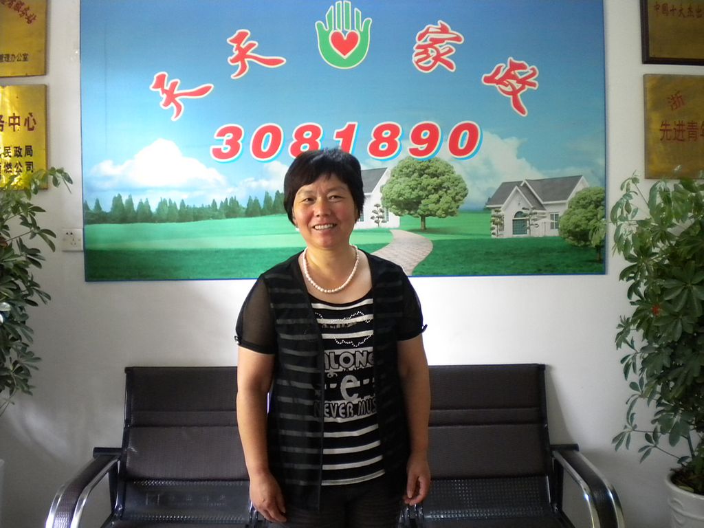 ���ݱ�ķë���59��҄�(w��)��ķ