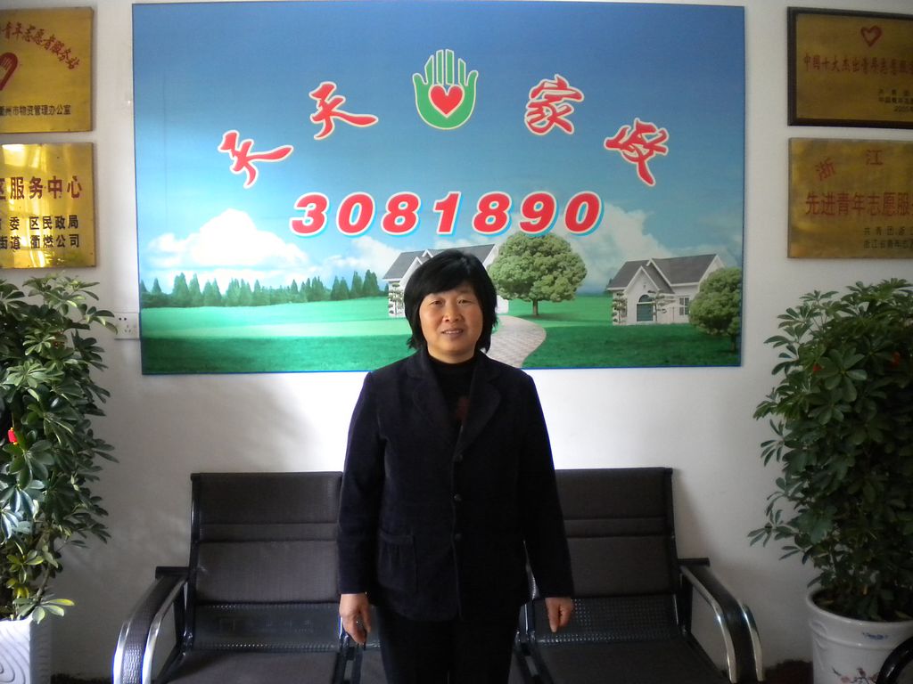 ���ݱ�ķ����Ӣ63��҄�(w��)��ķ