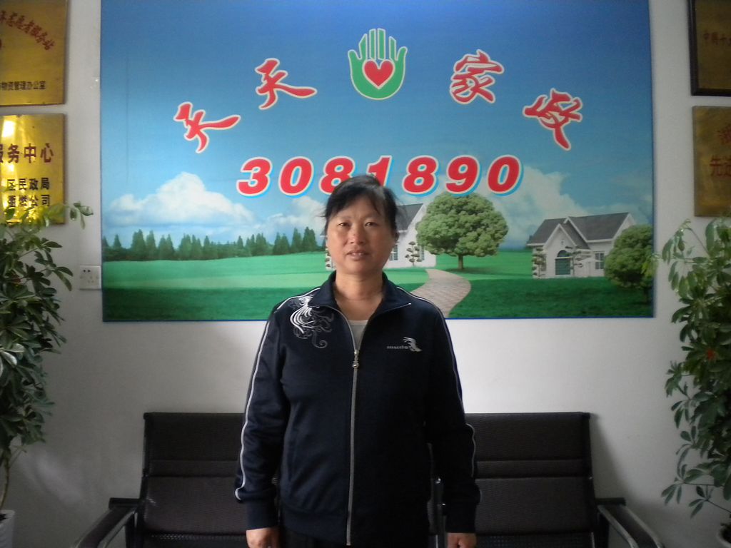 ���ݱ�ķ��÷��62�������o��