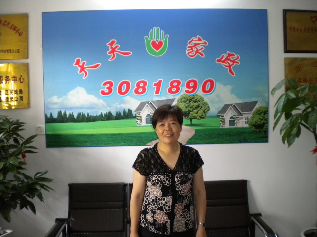 ���ݱ�ķ��ˮ��60�������o��