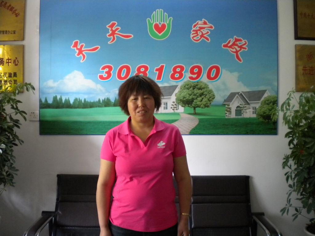 ���ݱ�ķ����÷65�������o(h��)��