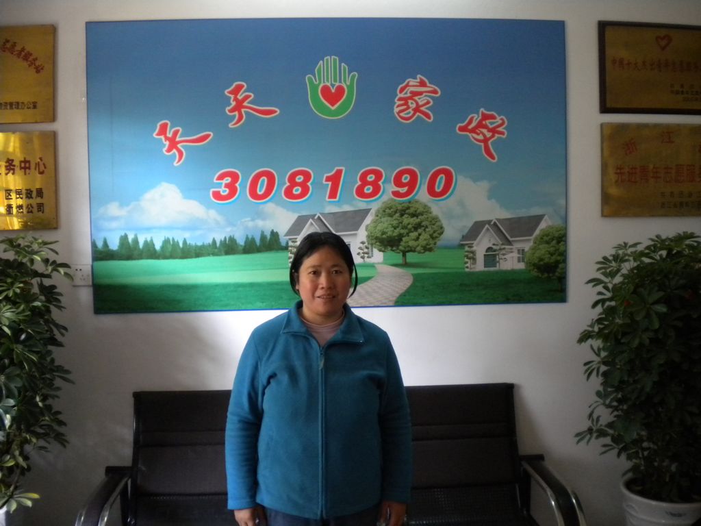 ���ݱ�ķë����69�������o(h��)��