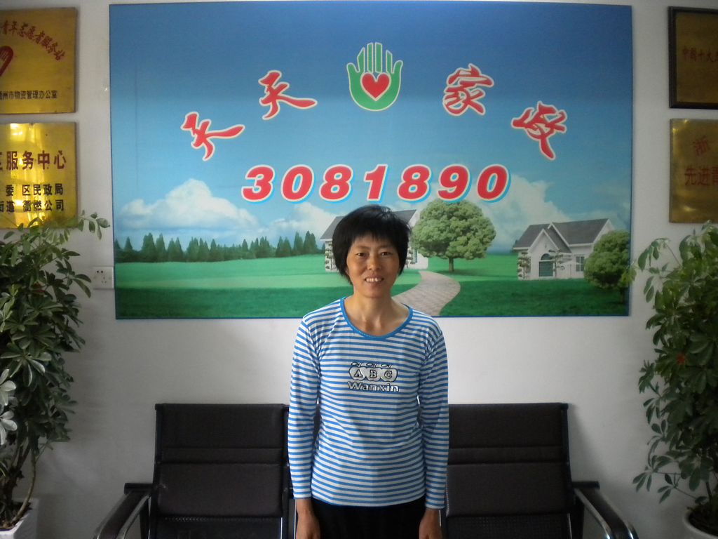 ���ݱ�ķ��ѩ��62�������o��