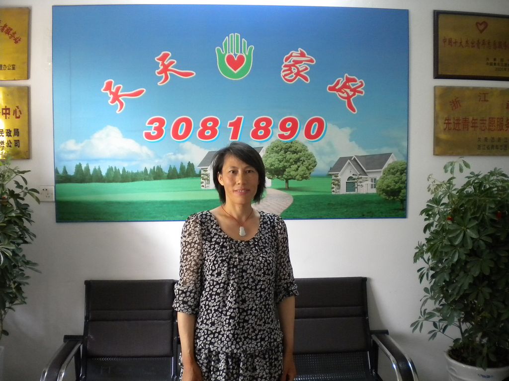 ���ݱ�ķ����Ӣ66��҄ձ�ķ