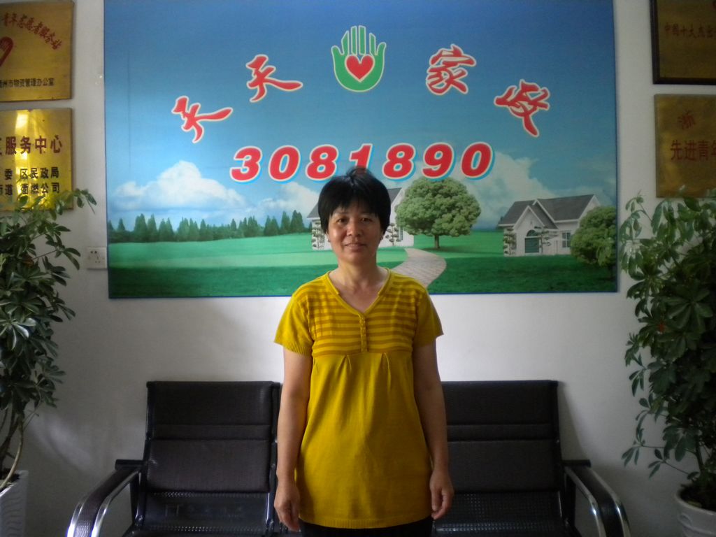 ���ݱ�ķ�K����64��҄ձ�ķ