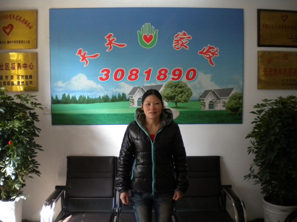 ���ݱ�ķ�KС��67��҄ձ�ķ