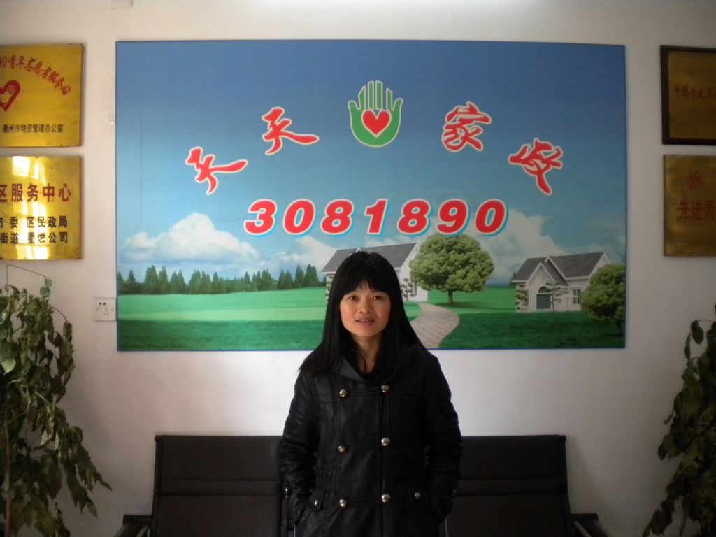 ���ݱ�ķ�̺���73��҄�(w��)��ķ