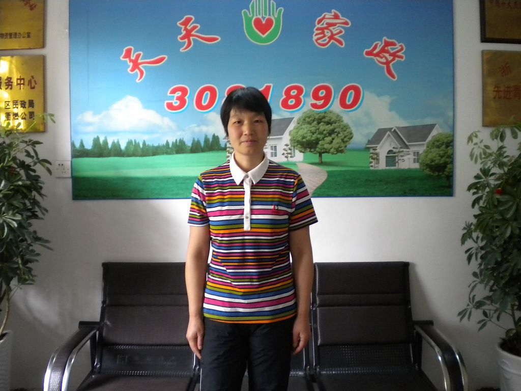 ���ݱ�ķ����Ӣ67��҄�(w��)��ķ