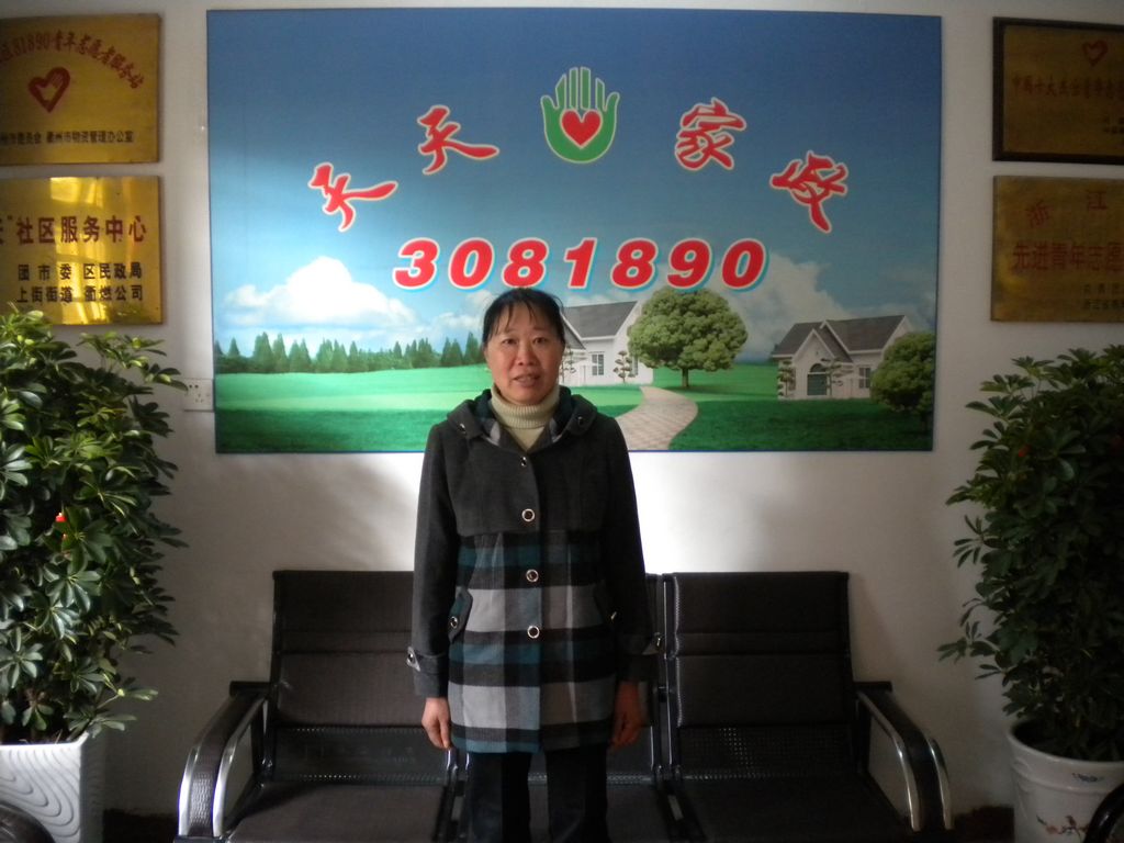 ���ݱ�ķͯ����62��҄ձ�ķ