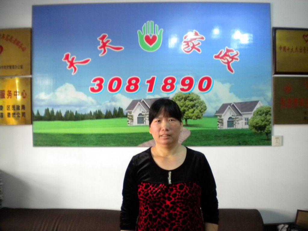 ���ݱ�ķ����ɏ71����м҄�(w��)��ķ