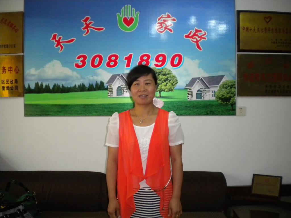 ���ݱ�ķ���G��75��&nbsp;���뎟&nbsp;