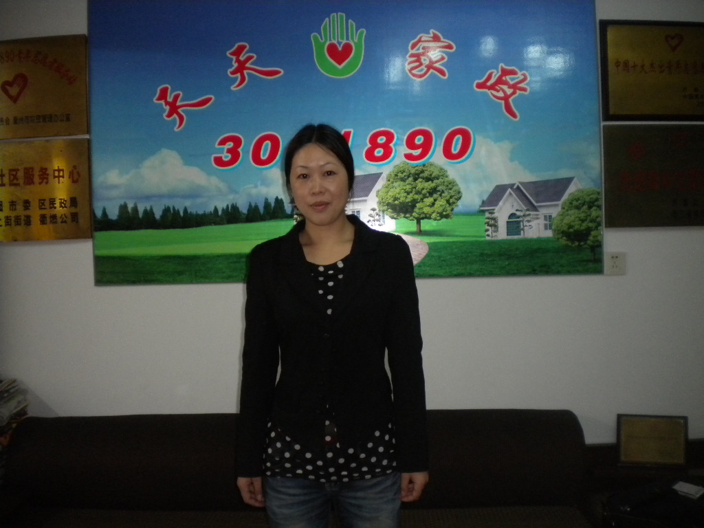 ���ݱ�ķ�����73��&nbsp;���뎟&nbsp;