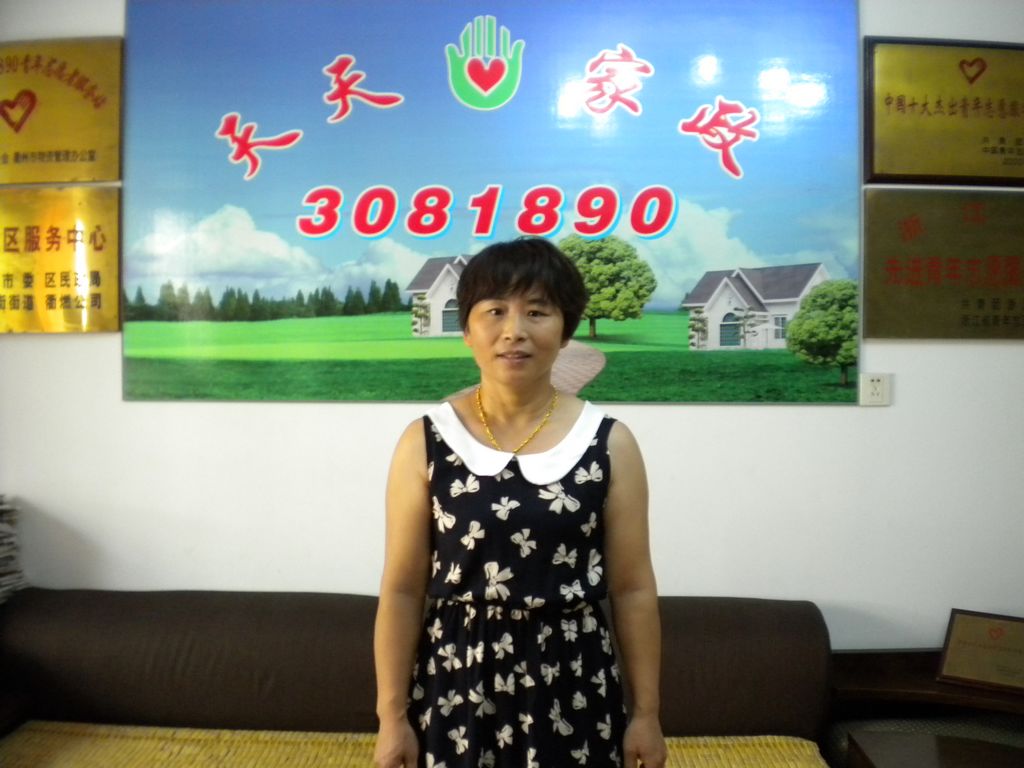 ���ݱ�ķ�����67�����&nbsp;���뎟&nbsp;