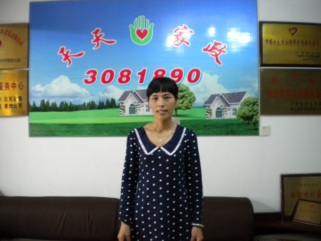 ���ݱ�ķ���P��74�����������ķ