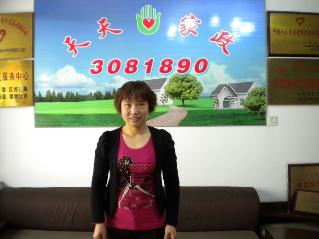 ���ݱ�ķ�ɏ��70�����������ķ