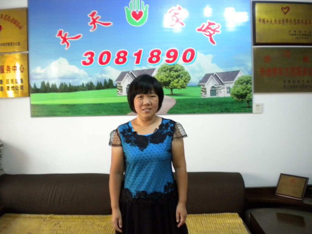 ���ݱ�ķ��ˮ��70�����������ķ