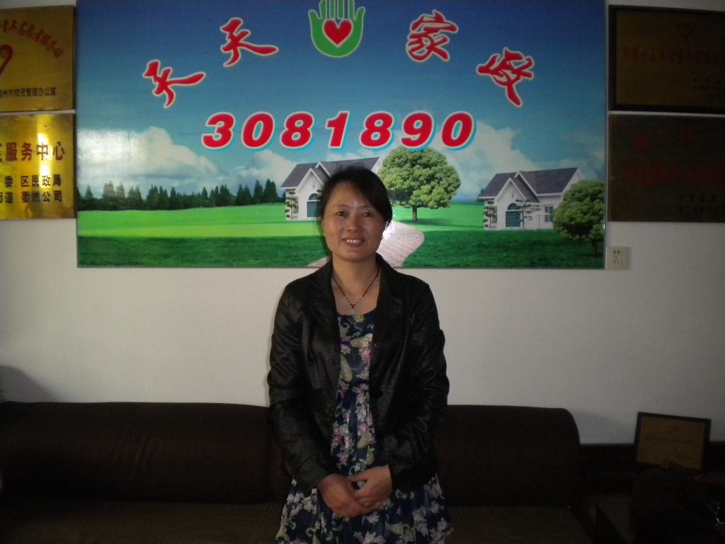 ���ݱ�ķ�x��Ӣ68����м҄�(w��)��ķ