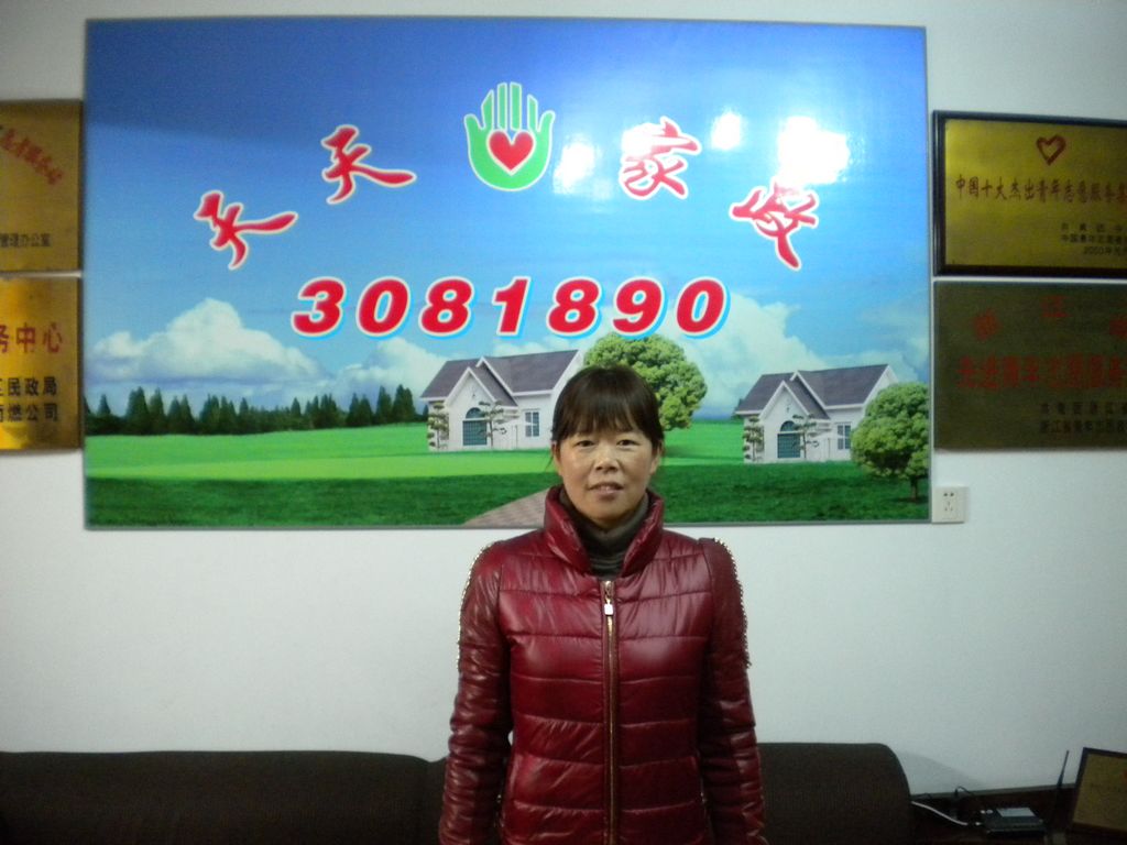 ���ݱ�ķ������70����м҄�(w��)��ķ