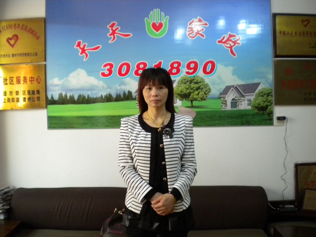 ���ݱ�ķ�ߐۻ�69����м҄�(w��)��ķ