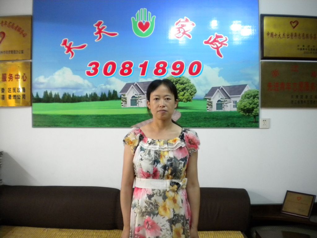 ���ݱ�ķ���ƶ�72����м҄�(w��)��ķ