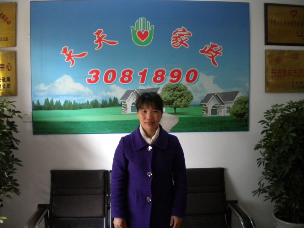 ���ݱ�ķ����(gu��)��68��&nbsp;����ɩ&nbsp;