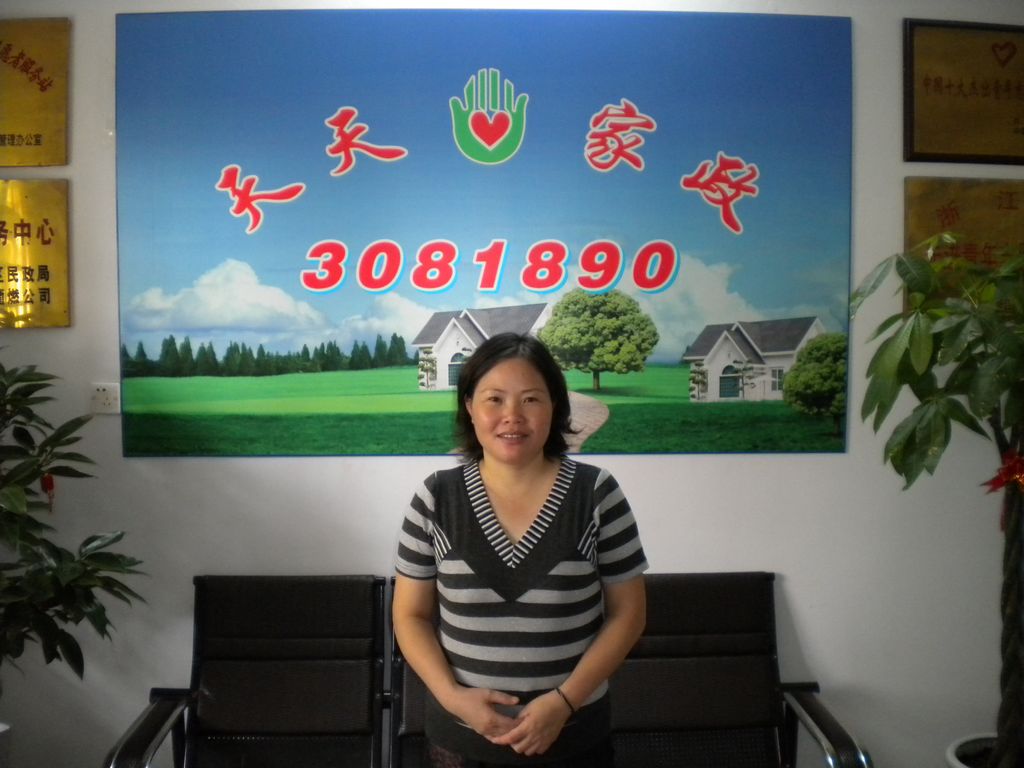 ������ɩ������65��������ӱ�ķ