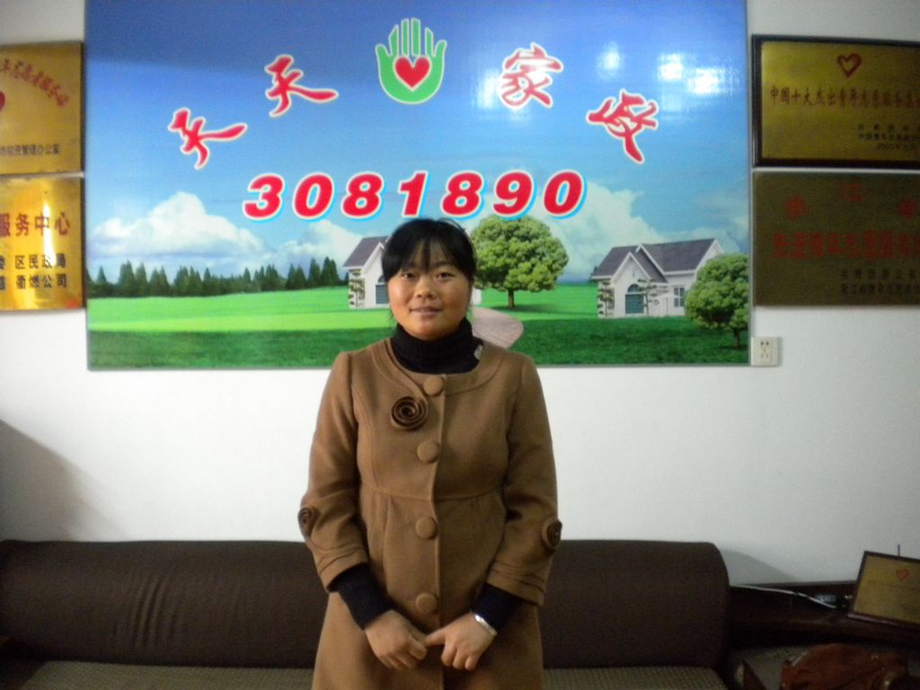 ���ݱ�ķ�܊73�����������ķ