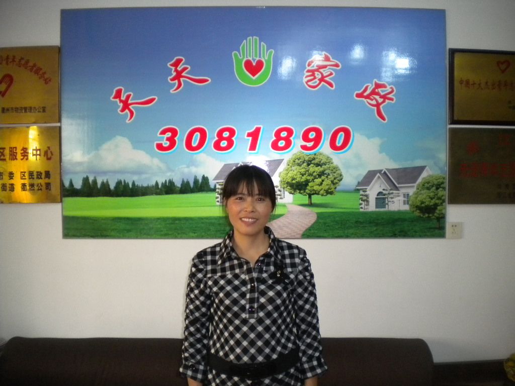 ���ݱ�ķ������71�����������ķ