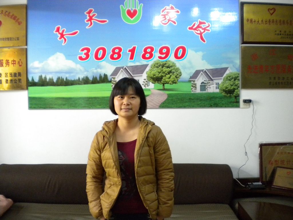 ���ݱ�ķ����Ƽ77�����������ķ