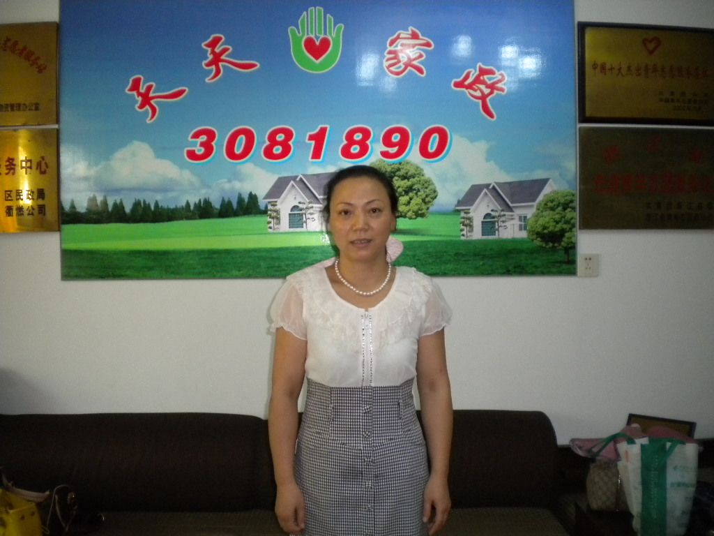 ���ݱ�ķ���A�71�����������ķ