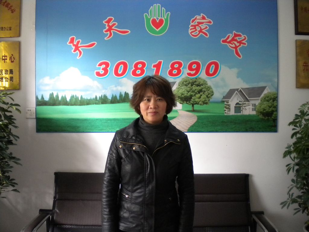 ������ɩ��毻�64��������ݱ�ķ