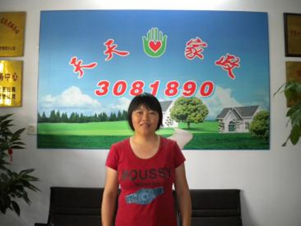 ������ɩ��ˮӢ65��������ݱ�ķ