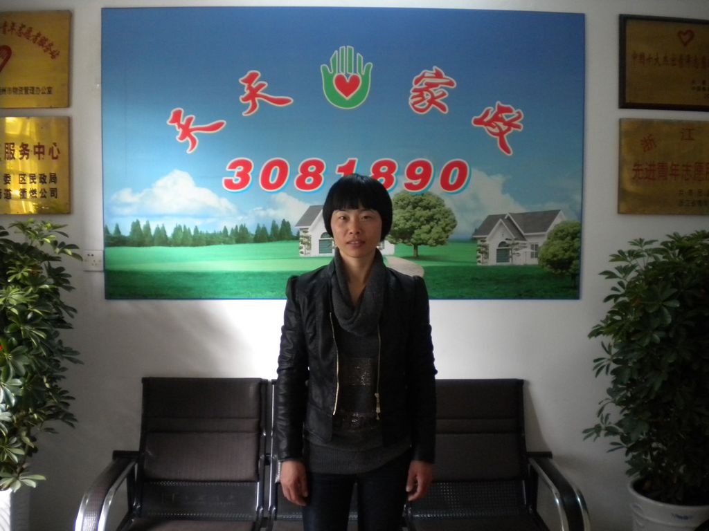 ������ɩ������75��������ݱ�ķ