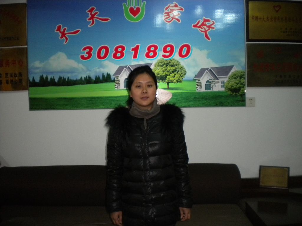 ������ɩ�_����81��������ݱ�ķ