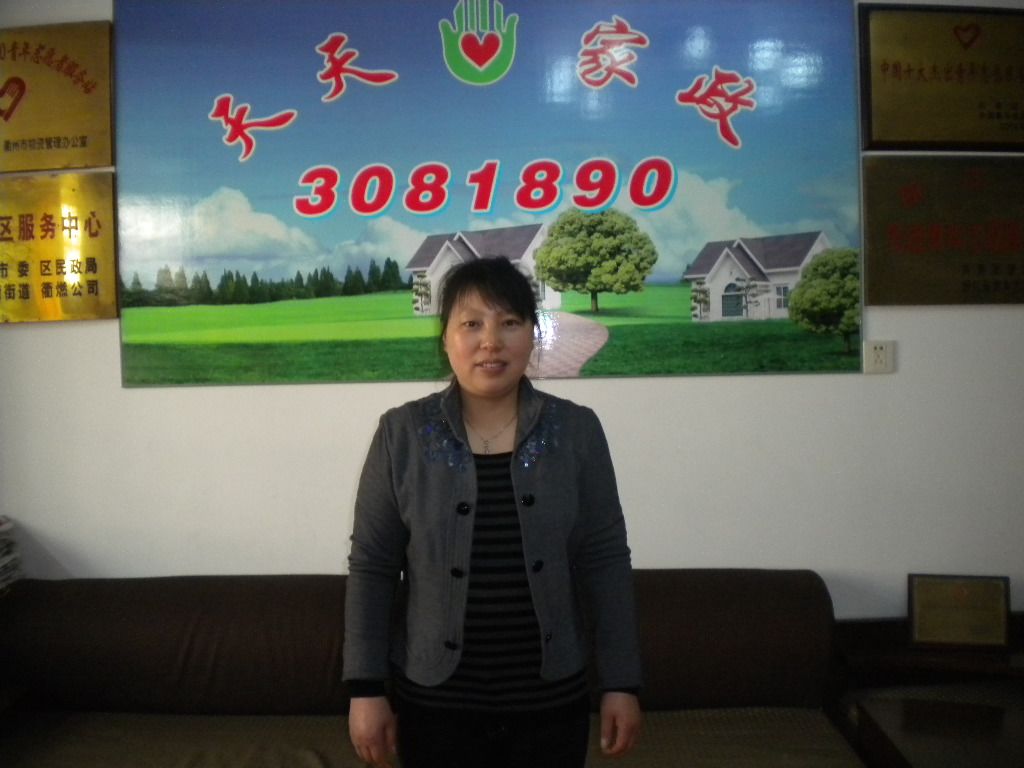 ������ɩ����66��������ݱ�ķ