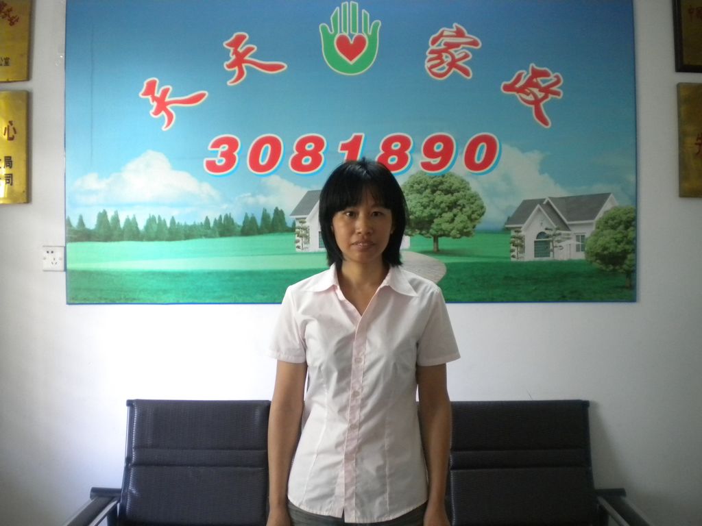 ������ɩ��־�t69��������ݱ�ķ