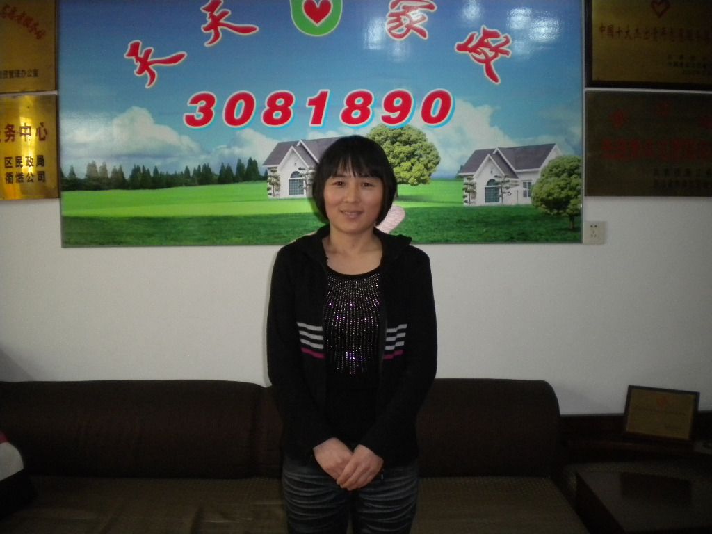 ������ɩ����(��i)ؑ71��������ݱ�ķ