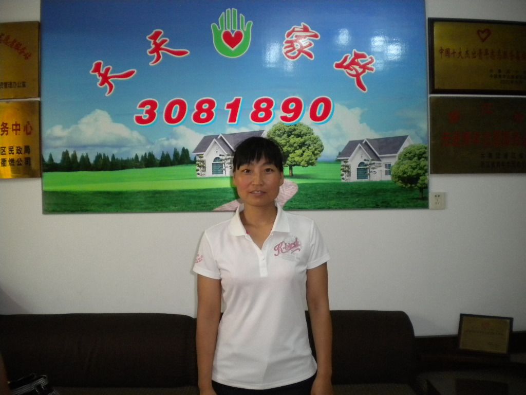 ������ɩ���|Ӣ73��������ݱ�ķ