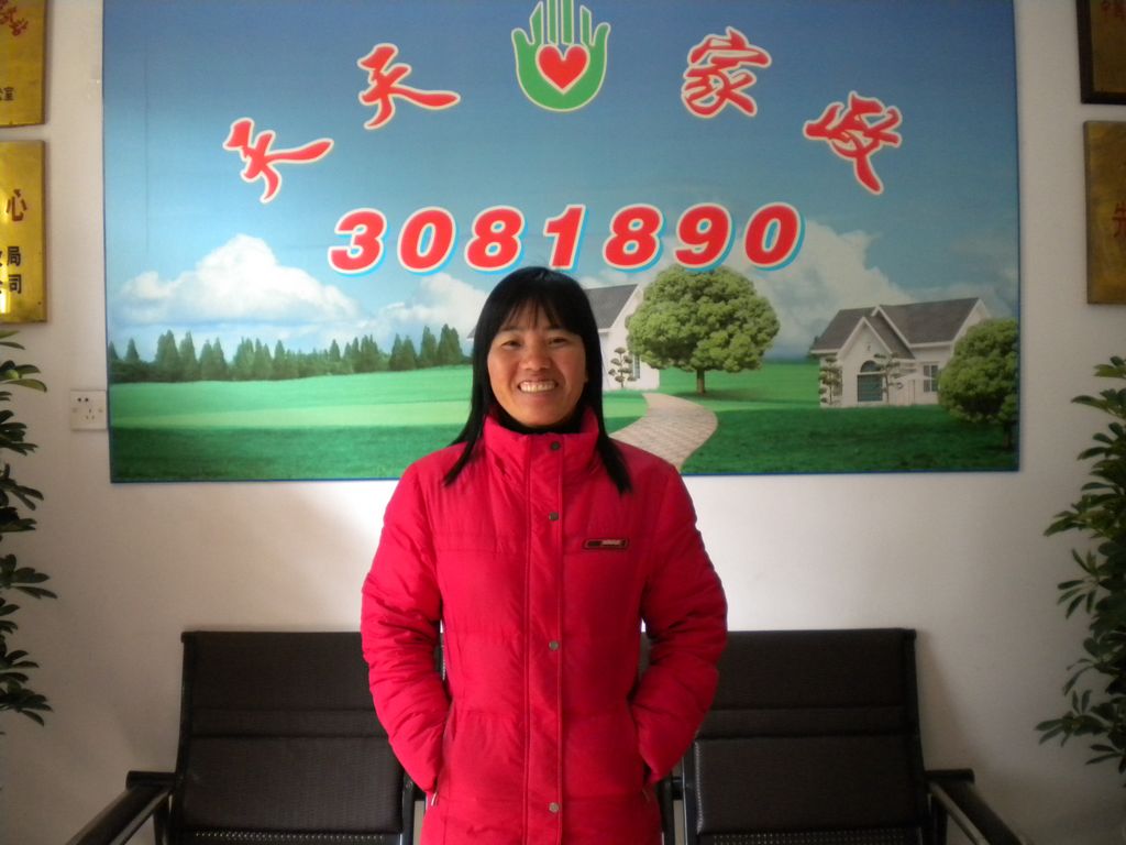 ������ɩ�~�pӢ71��������ݱ�ķ