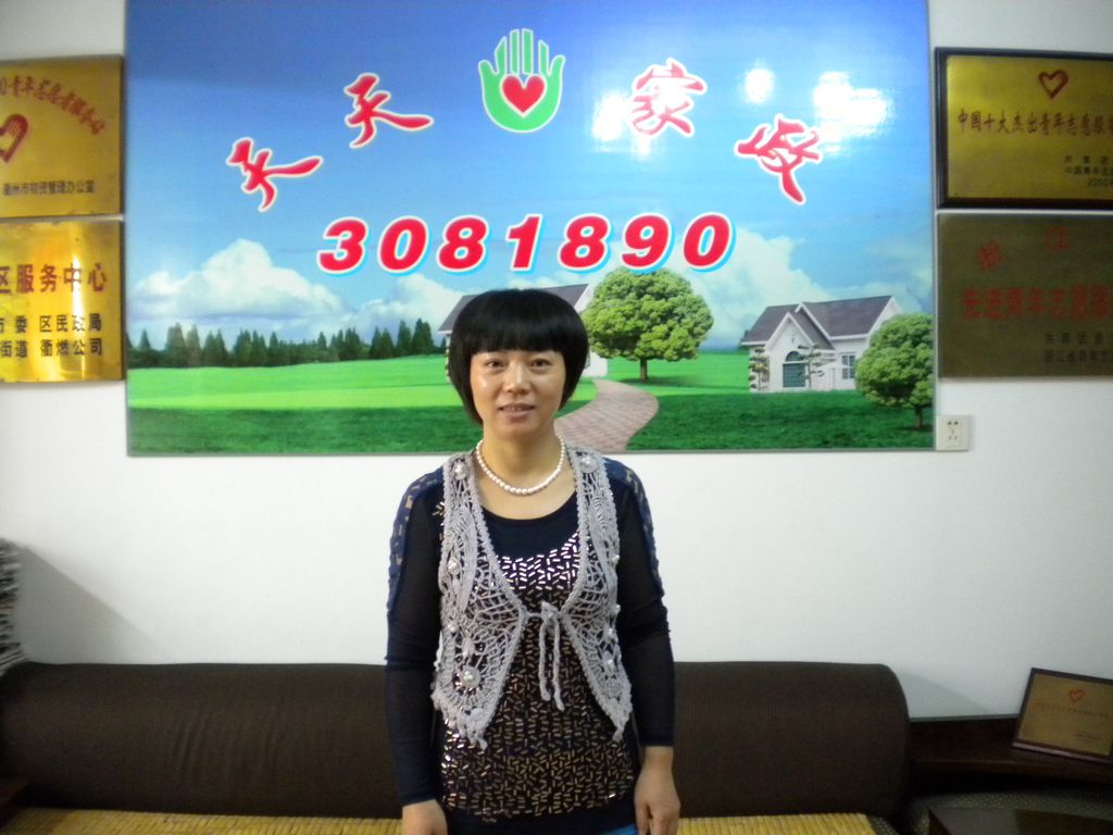 ������ɩ���A�71��������ݱ�ķ