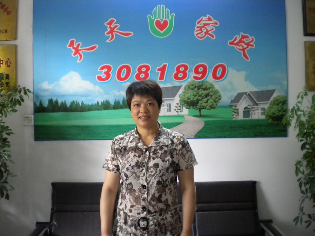 ���ݱ�ķ��ж��65�������o(h��)��