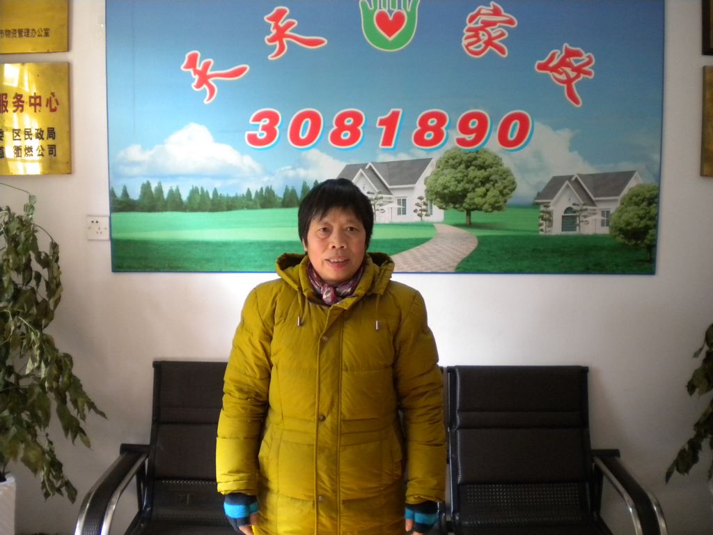 ���ݱ�ķه��Ӣ57����������o(h��)��