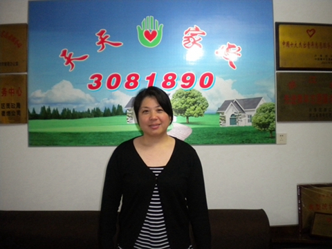 ���ݱ�ķ�Ž�Ӣ76�����С���҄�(w��)